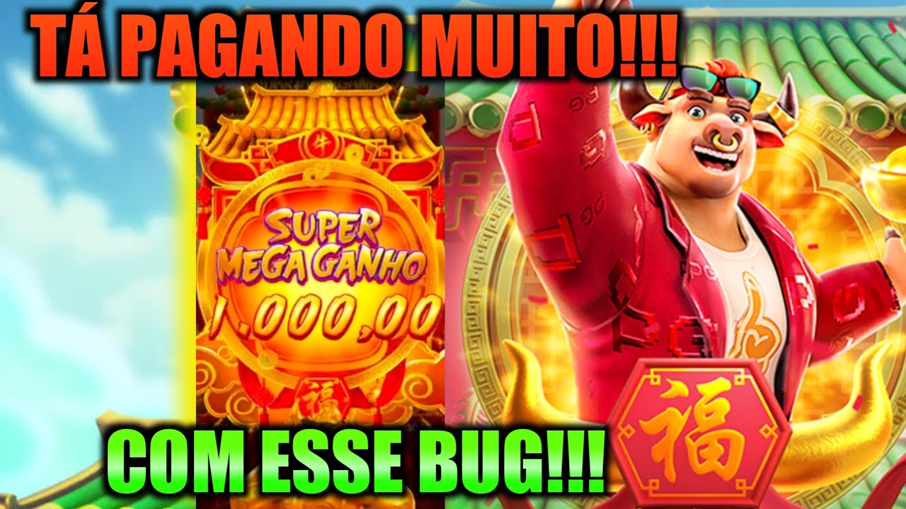 mega ganho tigre